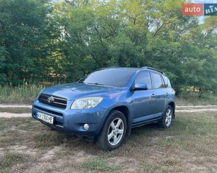Синій Тойота РАВ 4, об'ємом двигуна 2 л та пробігом 236 тис. км за 8800 $, фото 13 на Automoto.ua
