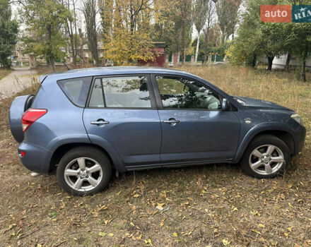 Синий Тойота РАВ 4, объемом двигателя 2.23 л и пробегом 253 тыс. км за 10300 $, фото 3 на Automoto.ua