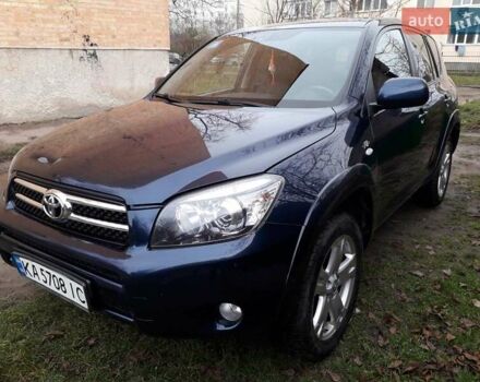 Синий Тойота РАВ 4, объемом двигателя 2.23 л и пробегом 190 тыс. км за 8000 $, фото 3 на Automoto.ua