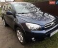 Синий Тойота РАВ 4, объемом двигателя 2.23 л и пробегом 190 тыс. км за 8000 $, фото 2 на Automoto.ua