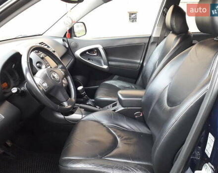 Синий Тойота РАВ 4, объемом двигателя 2.23 л и пробегом 190 тыс. км за 8000 $, фото 9 на Automoto.ua