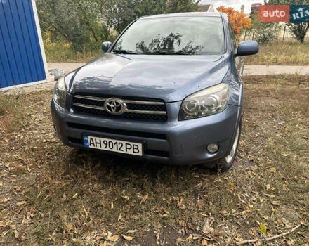 Синий Тойота РАВ 4, объемом двигателя 2.23 л и пробегом 253 тыс. км за 9500 $, фото 1 на Automoto.ua