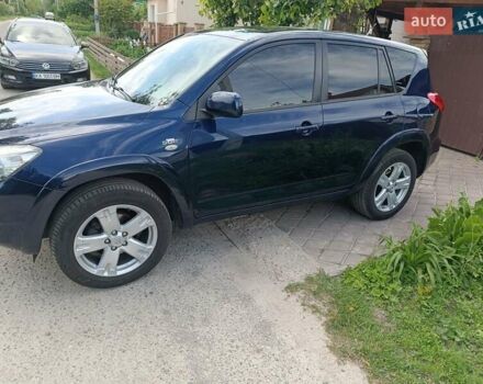 Синій Тойота РАВ 4, об'ємом двигуна 2.2 л та пробігом 260 тис. км за 9000 $, фото 1 на Automoto.ua