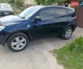 Синій Тойота РАВ 4, об'ємом двигуна 2.2 л та пробігом 260 тис. км за 9000 $, фото 1 на Automoto.ua
