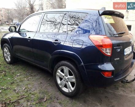 Синий Тойота РАВ 4, объемом двигателя 2.23 л и пробегом 190 тыс. км за 8000 $, фото 4 на Automoto.ua