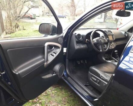 Синий Тойота РАВ 4, объемом двигателя 2.23 л и пробегом 190 тыс. км за 8000 $, фото 10 на Automoto.ua