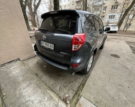 Синий Тойота РАВ 4, объемом двигателя 2.2 л и пробегом 280 тыс. км за 7500 $, фото 1 на Automoto.ua
