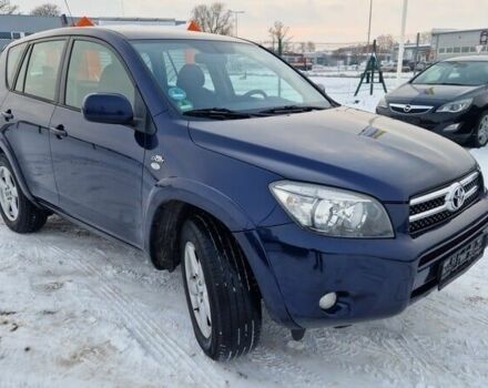 Синий Тойота РАВ 4, объемом двигателя 2.2 л и пробегом 230 тыс. км за 2601 $, фото 1 на Automoto.ua