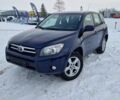 Синий Тойота РАВ 4, объемом двигателя 2.2 л и пробегом 230 тыс. км за 2601 $, фото 1 на Automoto.ua