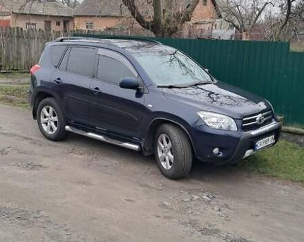 Синий Тойота РАВ 4, объемом двигателя 2 л и пробегом 239 тыс. км за 8800 $, фото 3 на Automoto.ua