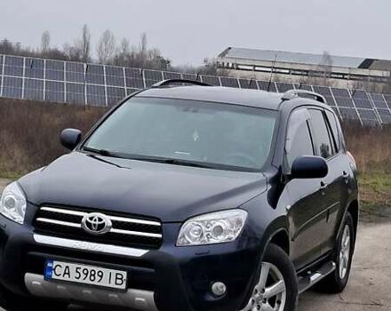 Синий Тойота РАВ 4, объемом двигателя 2 л и пробегом 239 тыс. км за 8800 $, фото 4 на Automoto.ua