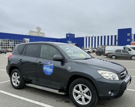 Синій Тойота РАВ 4, об'ємом двигуна 2.2 л та пробігом 177 тис. км за 5300 $, фото 8 на Automoto.ua