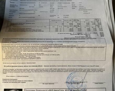 Синий Тойота РАВ 4, объемом двигателя 1.99 л и пробегом 224 тыс. км за 13500 $, фото 1 на Automoto.ua