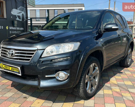 Синий Тойота РАВ 4, объемом двигателя 2.2 л и пробегом 224 тыс. км за 13200 $, фото 2 на Automoto.ua