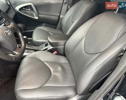 Синий Тойота РАВ 4, объемом двигателя 1.99 л и пробегом 224 тыс. км за 13500 $, фото 15 на Automoto.ua