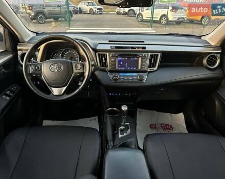 Синий Тойота РАВ 4, объемом двигателя 2.49 л и пробегом 220 тыс. км за 15700 $, фото 9 на Automoto.ua