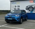 Тойота РАВ 4 2016 в Киеве на Automoto.ua Синий Тойота РАВ 4, объемом двигателя 1.99 л и пробегом 144 тыс. км за 18500 $, фото 1 на Automoto.ua