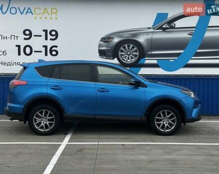 Тойота РАВ 4 2016 в Киеве на Automoto.ua Синий Тойота РАВ 4, объемом двигателя 1.99 л и пробегом 144 тыс. км за 18500 $, фото 3 на Automoto.ua