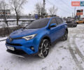 Синий Тойота РАВ 4, объемом двигателя 1.99 л и пробегом 116 тыс. км за 21700 $, фото 1 на Automoto.ua