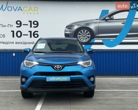 Тойота РАВ 4 2016 в Киеве на Automoto.ua Синий Тойота РАВ 4, объемом двигателя 1.99 л и пробегом 144 тыс. км за 18500 $, фото 1 на Automoto.ua