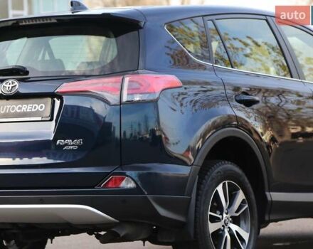 Синий Тойота РАВ 4, объемом двигателя 1.99 л и пробегом 111 тыс. км за 25500 $, фото 7 на Automoto.ua