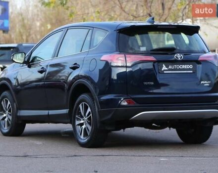 Синий Тойота РАВ 4, объемом двигателя 1.99 л и пробегом 111 тыс. км за 25500 $, фото 4 на Automoto.ua