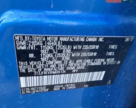 Синій Тойота РАВ 4, об'ємом двигуна 2.49 л та пробігом 106 тис. км за 24900 $, фото 26 на Automoto.ua