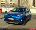 Тойота РАВ 4 2017 у Одесі на Automoto.ua Синій Тойота РАВ 4, об'ємом двигуна 2.5 л та пробігом 150 тис. км за 16500 $, фото 2 на Automoto.ua