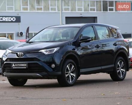 Синий Тойота РАВ 4, объемом двигателя 1.99 л и пробегом 111 тыс. км за 25500 $, фото 2 на Automoto.ua