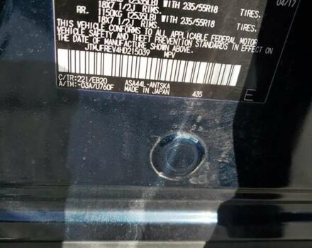 Синій Тойота РАВ 4, об'ємом двигуна 2.5 л та пробігом 58 тис. км за 6000 $, фото 11 на Automoto.ua