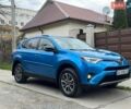Синий Тойота РАВ 4, объемом двигателя 2.5 л и пробегом 120 тыс. км за 19800 $, фото 1 на Automoto.ua