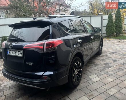 Синий Тойота РАВ 4, объемом двигателя 2.49 л и пробегом 138 тыс. км за 19800 $, фото 1 на Automoto.ua