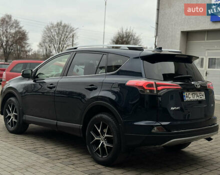 Синий Тойота РАВ 4, объемом двигателя 2.5 л и пробегом 70 тыс. км за 16999 $, фото 7 на Automoto.ua