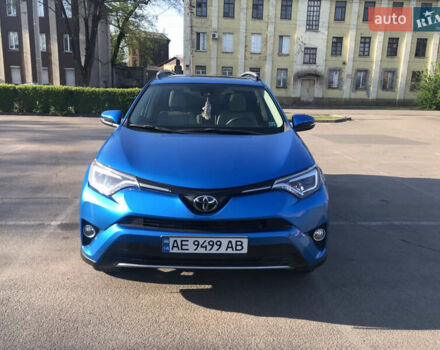 Синій Тойота РАВ 4, об'ємом двигуна 2.49 л та пробігом 54 тис. км за 24700 $, фото 59 на Automoto.ua