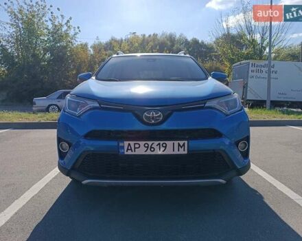 Тойота РАВ 4 2017 в Киеве на Automoto.ua Синий Тойота РАВ 4, объемом двигателя 2.49 л и пробегом 147 тыс. км за 20500 $, фото 10 на Automoto.ua