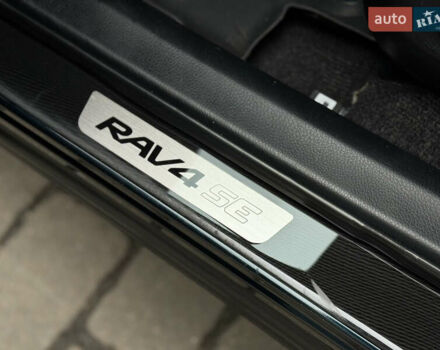 Синий Тойота РАВ 4, объемом двигателя 2.5 л и пробегом 70 тыс. км за 16999 $, фото 22 на Automoto.ua