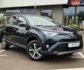 Синій Тойота РАВ 4, об'ємом двигуна 1.99 л та пробігом 113 тис. км за 18990 $, фото 1 на Automoto.ua