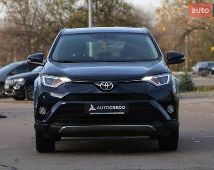 Синий Тойота РАВ 4, объемом двигателя 1.99 л и пробегом 111 тыс. км за 25500 $, фото 1 на Automoto.ua