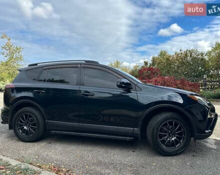 Тойота РАВ 4 2017 в Новомосковске на Automoto.ua Синий Тойота РАВ 4, объемом двигателя 2.49 л и пробегом 125 тыс. км за 22500 $, фото 1 на Automoto.ua