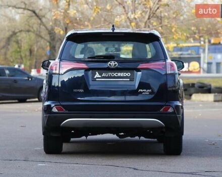 Синий Тойота РАВ 4, объемом двигателя 1.99 л и пробегом 111 тыс. км за 25500 $, фото 5 на Automoto.ua