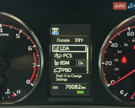 Синий Тойота РАВ 4, объемом двигателя 2.5 л и пробегом 70 тыс. км за 16999 $, фото 37 на Automoto.ua