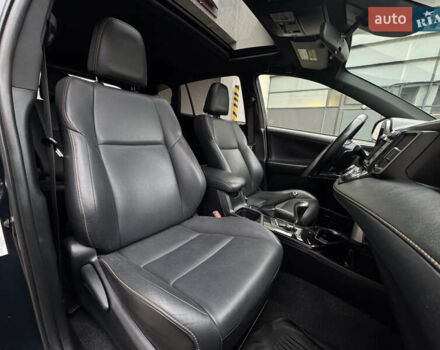 Синий Тойота РАВ 4, объемом двигателя 2.5 л и пробегом 70 тыс. км за 16999 $, фото 32 на Automoto.ua