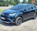 Синий Тойота РАВ 4, объемом двигателя 2.49 л и пробегом 149 тыс. км за 26000 $, фото 1 на Automoto.ua