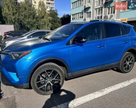 Синій Тойота РАВ 4, об'ємом двигуна 2.49 л та пробігом 106 тис. км за 24900 $, фото 3 на Automoto.ua