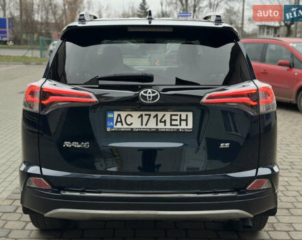 Синий Тойота РАВ 4, объемом двигателя 2.5 л и пробегом 70 тыс. км за 16999 $, фото 9 на Automoto.ua