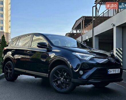 Синий Тойота РАВ 4, объемом двигателя 2.49 л и пробегом 99 тыс. км за 25700 $, фото 37 на Automoto.ua