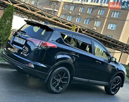 Синий Тойота РАВ 4, объемом двигателя 2.49 л и пробегом 99 тыс. км за 25700 $, фото 14 на Automoto.ua