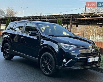 Синий Тойота РАВ 4, объемом двигателя 2.49 л и пробегом 99 тыс. км за 25700 $, фото 40 на Automoto.ua