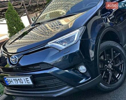 Синий Тойота РАВ 4, объемом двигателя 2.49 л и пробегом 99 тыс. км за 25700 $, фото 25 на Automoto.ua