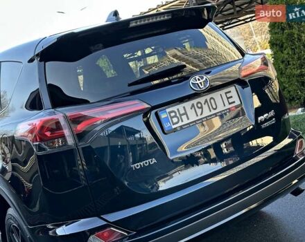 Синий Тойота РАВ 4, объемом двигателя 2.49 л и пробегом 99 тыс. км за 25700 $, фото 29 на Automoto.ua
